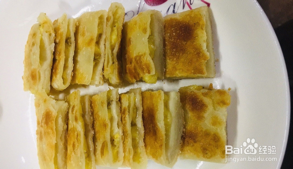 简易版的香蕉飞饼