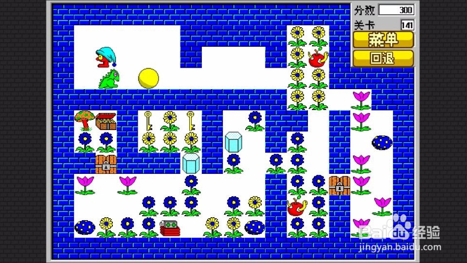 经典食人花 第141关 至第 150关 攻略