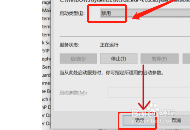 电脑磁盘空间不足怎么清理?