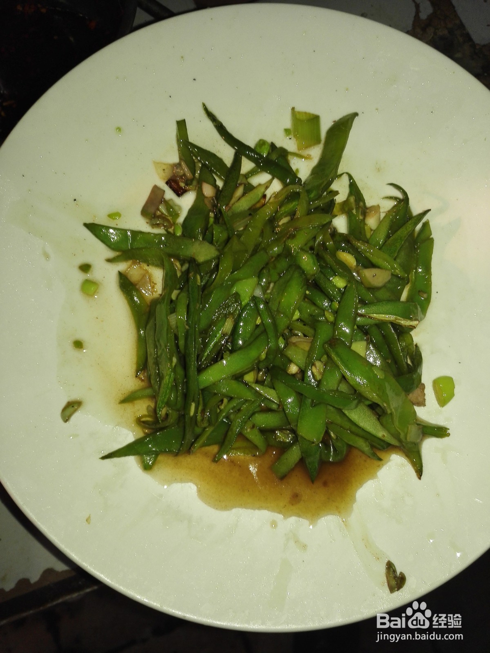 豆角丝炒肉做法