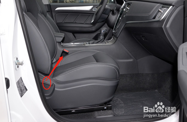 如何调节荣威RX5新能源汽车座椅