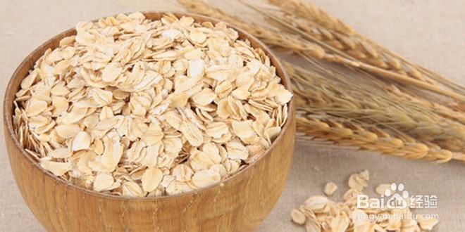 有利于心脑血管疾病的食物