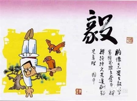 冬季坚持长跑的五点好处