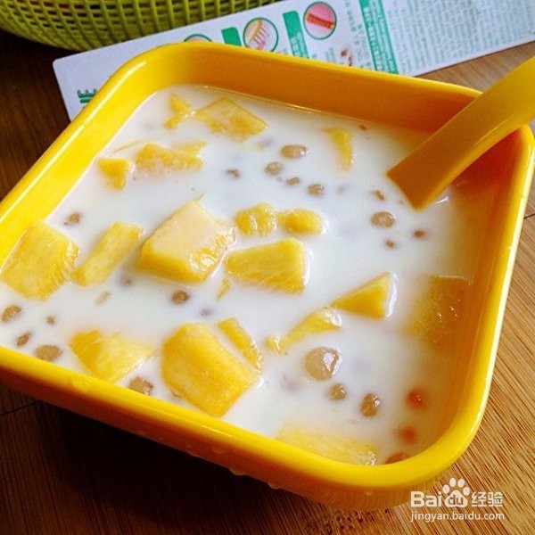 夏日良品——芒果西米露
