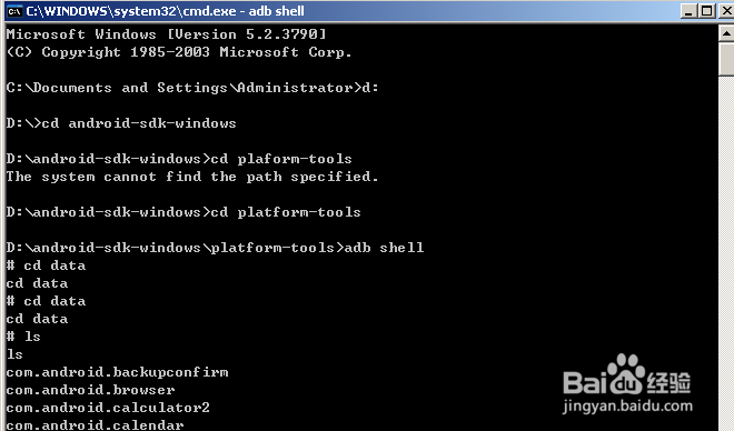 MY sql 数据库设计经验