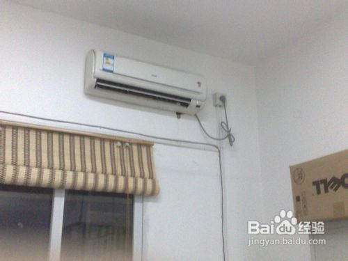 空调怎样使用更节能省电