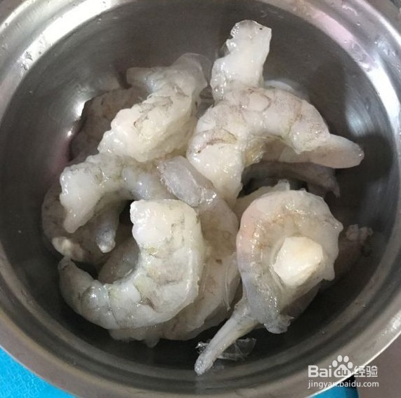 素三鲜肉三鲜如何做好吃怎样做重要么