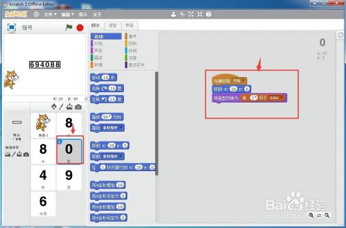 3761a73acd8920c5ddf39986568a59de44078853.jpg?x-bce-process=image%2Fresize%2Cm_lfit%2Cw_500%2Climit_1%2Fquality%2Cq_80