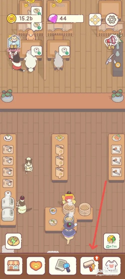猫咪零食吧如何制作洁净无污染的生鱼片提价5倍