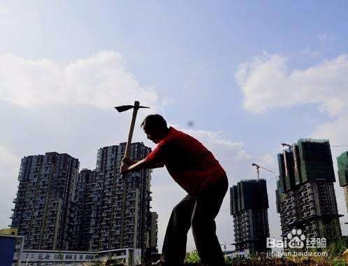 城里人存在的不好的习惯