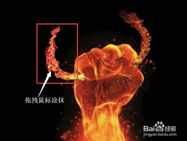 Photoshop CC使用加深和减淡工具调整图像亮度