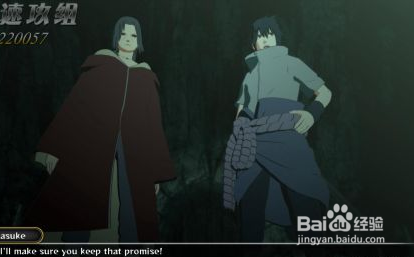 火影：究极风暴3图文攻略：[26]断章2