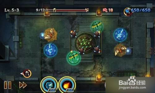 【龙穴守护者攻略】 5-3五星完美图文攻略