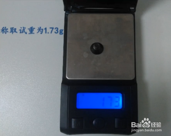 GLFore便携式动平衡仪N300动平衡校正