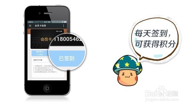 微信订机票答疑