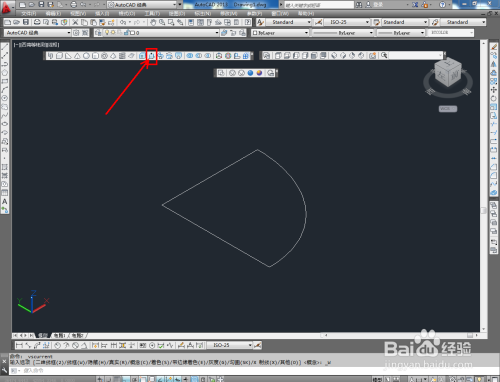 CAD扇形柱制作教程