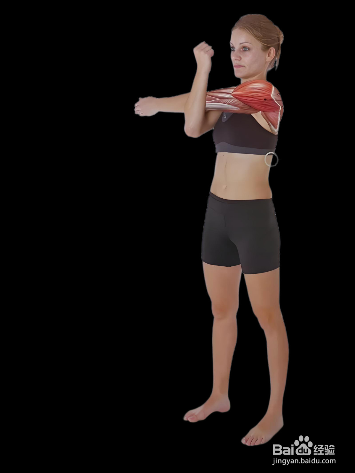 如何解决长时间坐办公室的身体疼痛问题