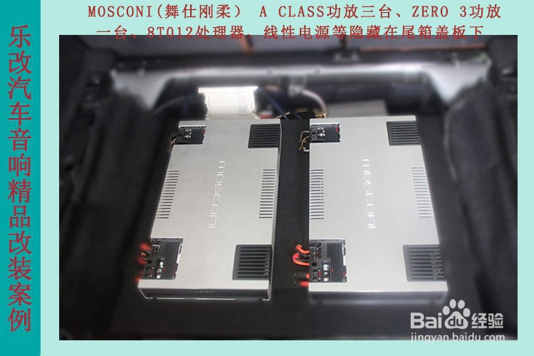 宝马X5全套升级大改！