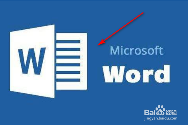 如何使用Word页面布局的背景图片功能呢?