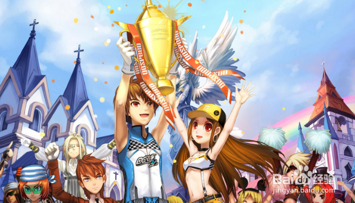 飞车手游怎么微信扫码登录