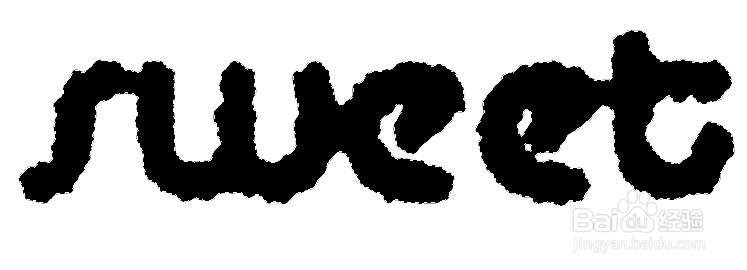 制作巧克力夹心饼干艺术效果字(22)