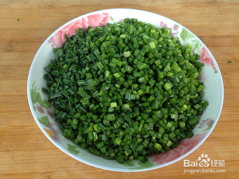 三鲜馅饺子的做法之一