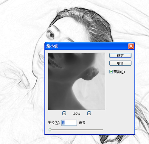 用Photoshop简单制作美女素描图片特效