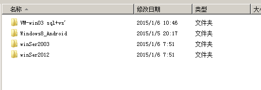 怎样安装虚拟机