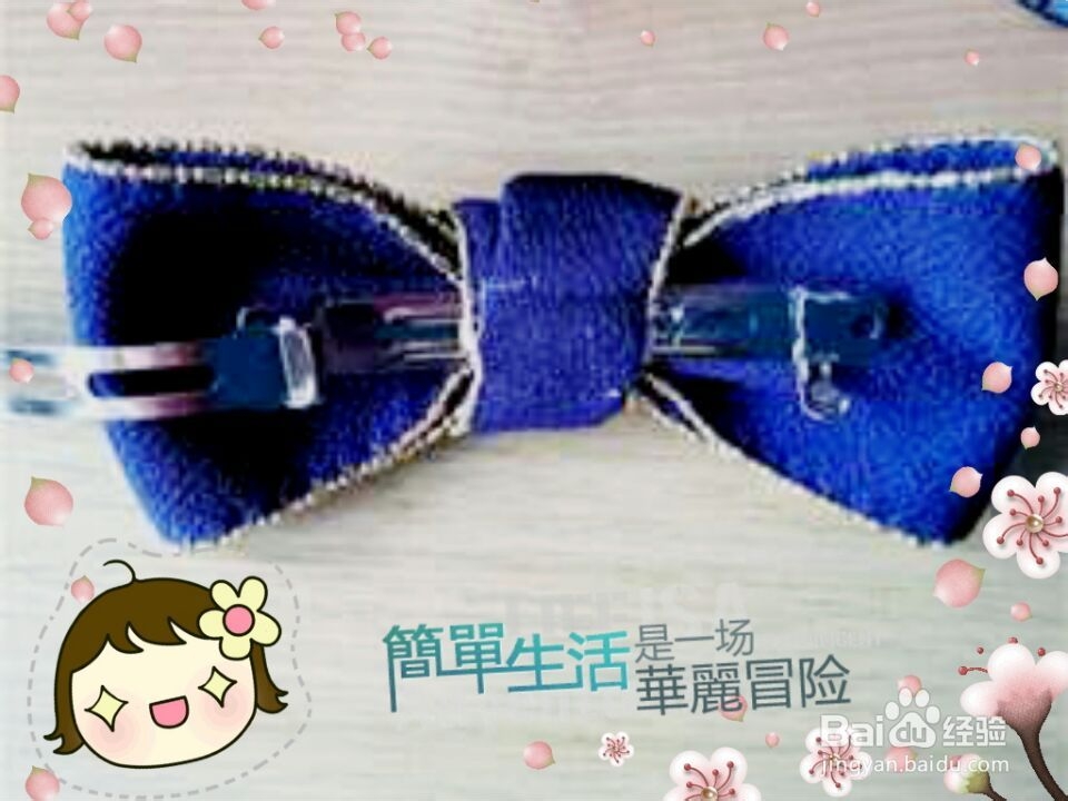 手工发夹~~毛呢蝴蝶结