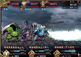 fgo泳装二期复刻攻略