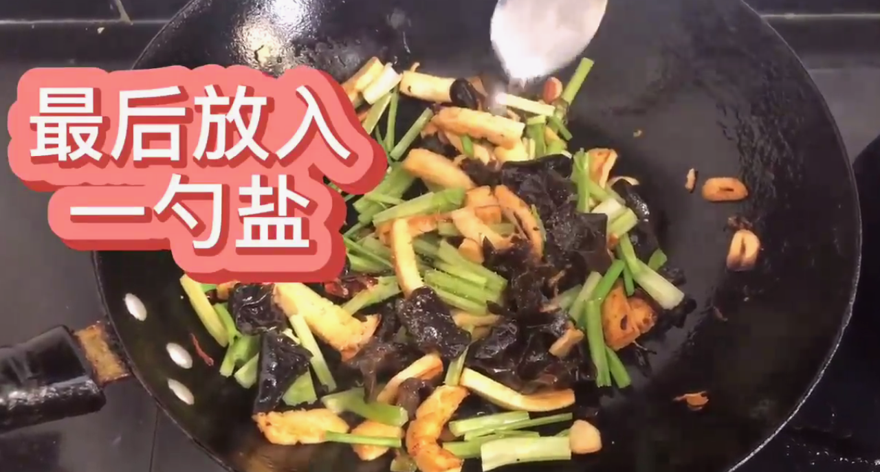 怎么做香干炒芹菜？