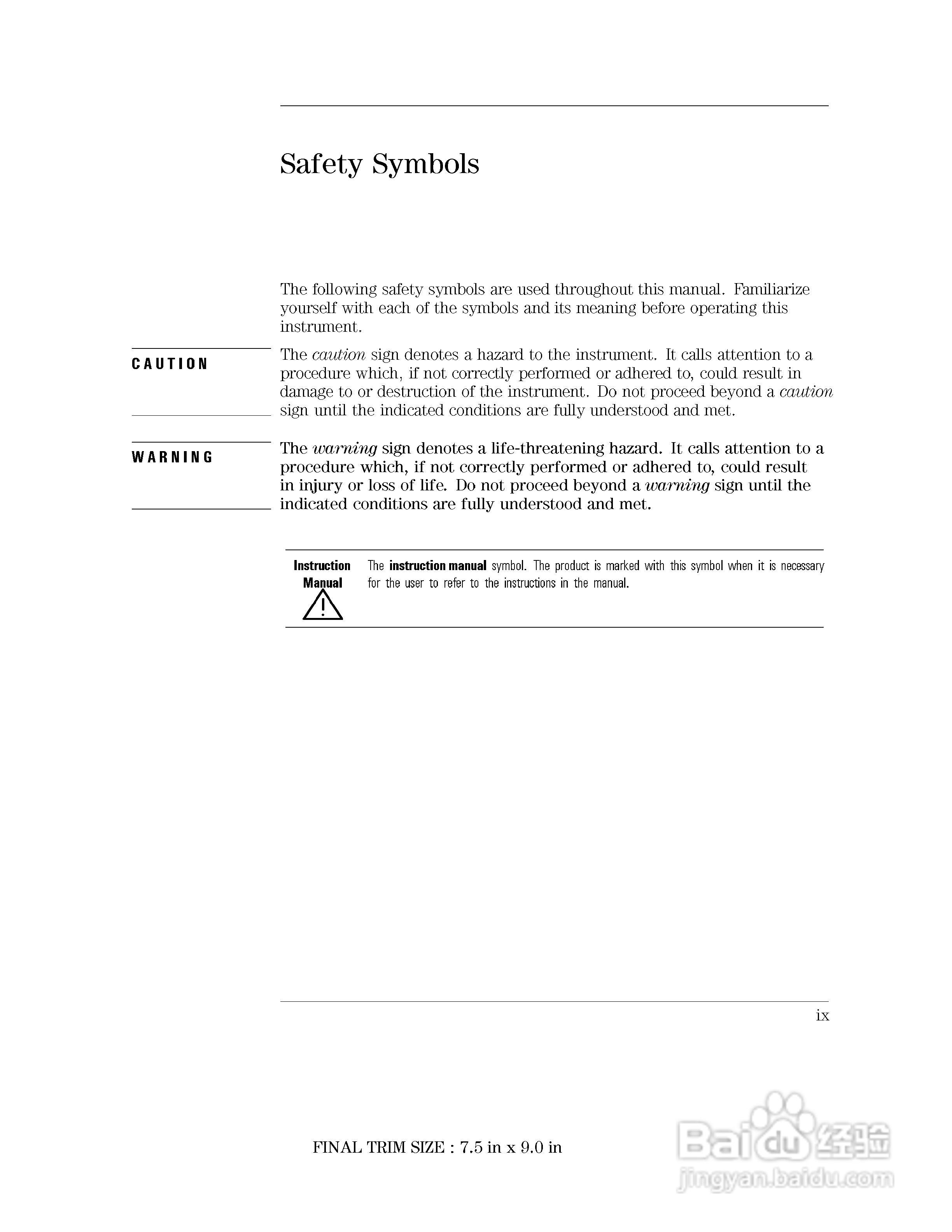 HP 83483E仪器说明书:[1]