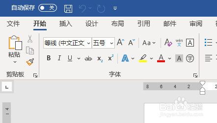 word如何设置成中文