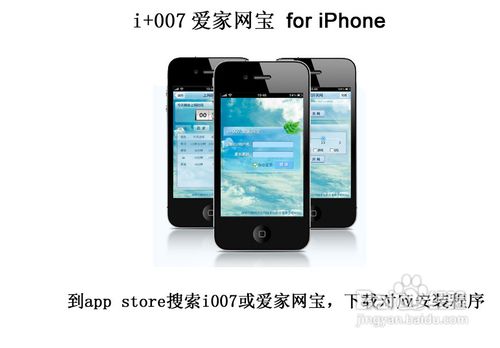 具有远程管理功能的路由器怎么设置？