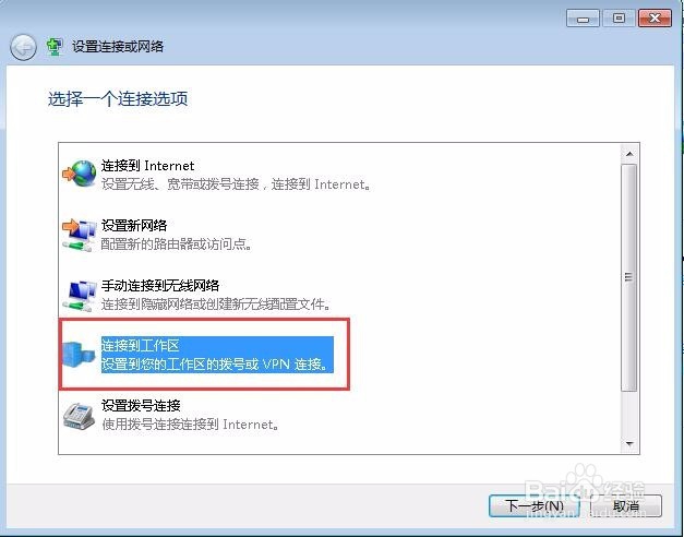 steam账号无法注册，无法打开验证链接怎么办