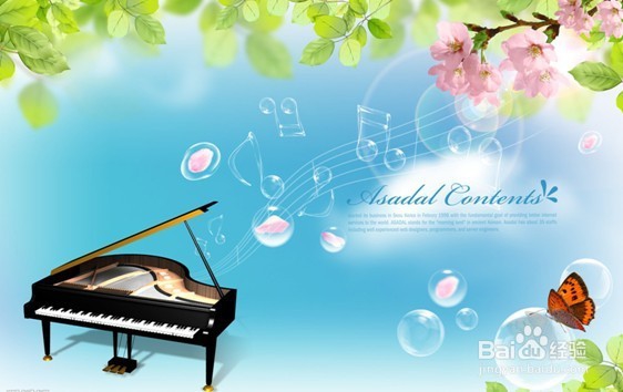 心情抑郁缓解方法