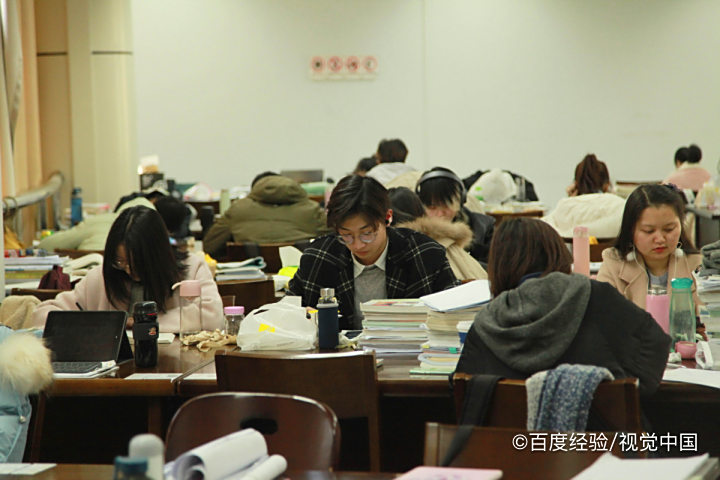 工厂人如何利用下班时间学习CPA