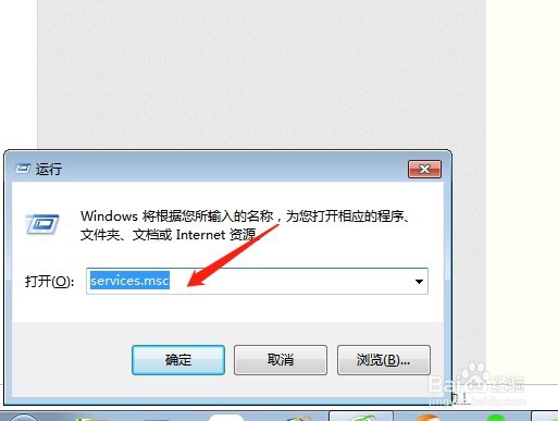 Windows update禁止更新选项选不了怎么办