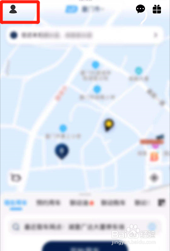 联动云租车异地还车怎么收费