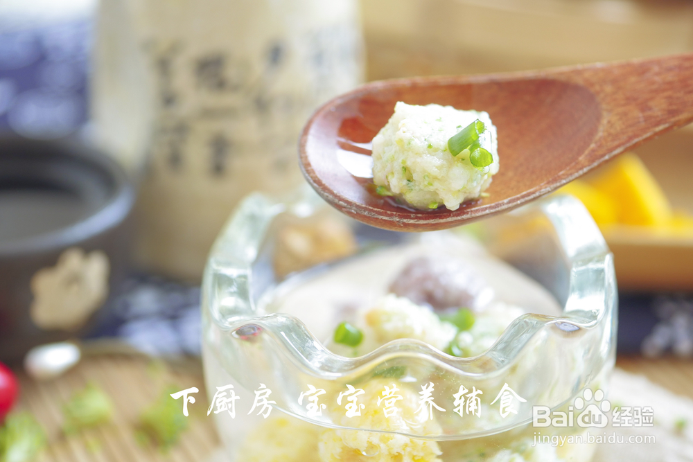 一次就学会的米粉蔬菜虾球