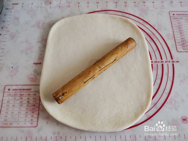 椰蓉扭扭面包卷的做法