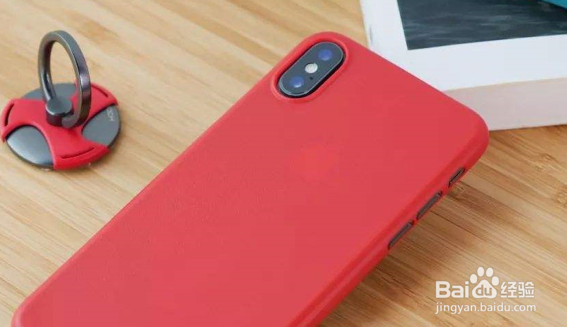 怎样让手机不发烫