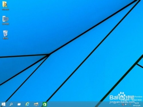 清华同方K560笔记本U盘安装系统win10教程