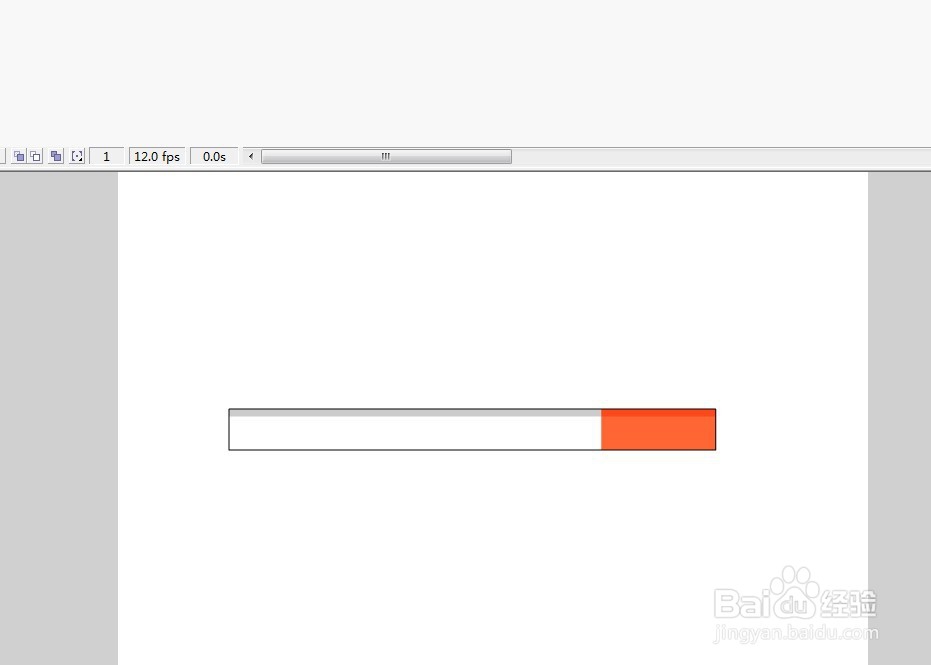 flash如何绘制一支烟的教程