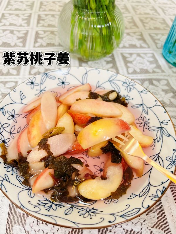 用水果做个菜紫苏桃子姜