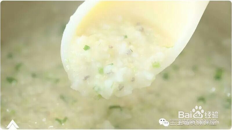 爽脆可口的猪肝粥