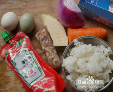 蛋包饭制作方法