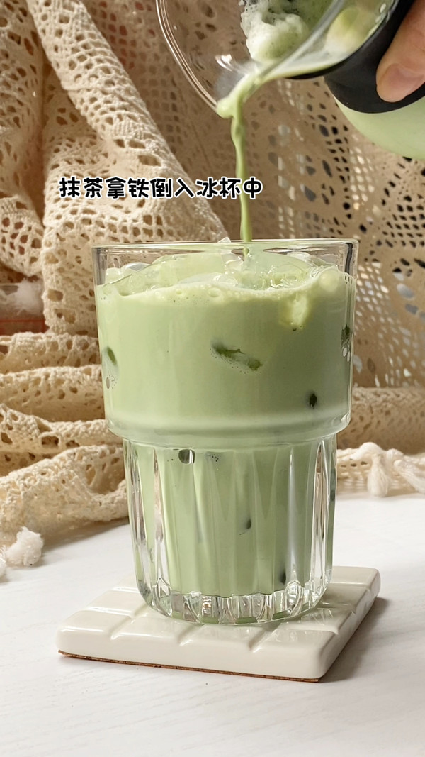 抹茶可可冰拿铁