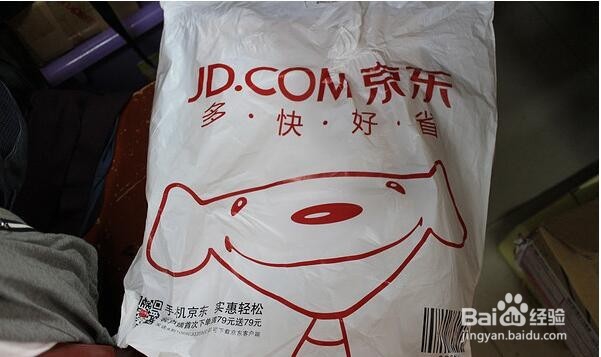 acer 宏碁 TMP238 超极本 开箱