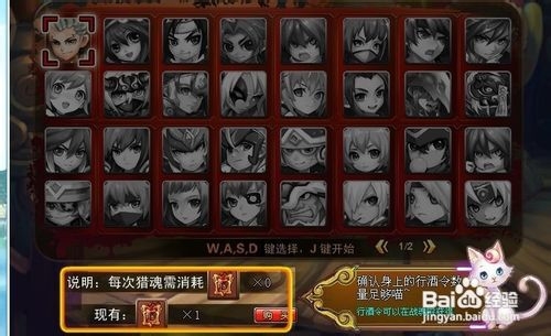 神将世界如何快速升级 怎么获得貂蝉武魂